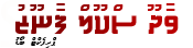 Fanooz 